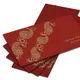 Red__InPrintStory